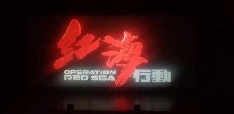 来宾进入“春运模式”