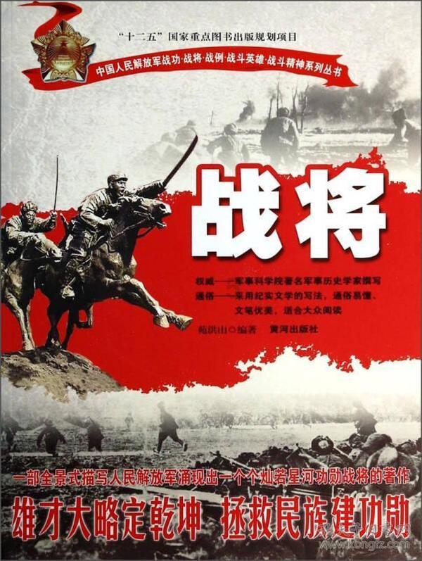 屡获佳绩！百望云荣膺“2023年度数字普惠金融优秀解决方案”